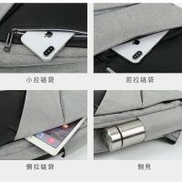 艾逸瑶选 XB-1811 艾出行潮流双肩包 30*41*13cm （单位：个） 灰色