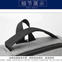 艾逸瑶选 XB-1811 艾出行潮流双肩包 30*41*13cm （单位：个） 灰色
