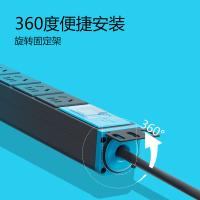 公牛（BULL） GNE-1080 插排 8位总开 1.8m（单位：个）深灰色