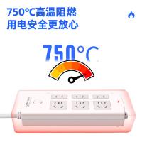 得力（deli） 18209 延长线插座 3米 5孔3位+2孔3位 总控开关 白色 (单位:个)
