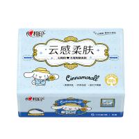 心相印（Mind Act Upon Mind） 大耳狗款 抽纸 纸巾 100抽*20包 蓝色（单位：箱）
