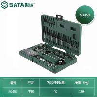世达（SATA） 50451 高速钢粗牙丝锥板牙组套 40件套 (单位:套)