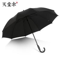 天堂 长柄 晴雨伞 70CM*10骨 （单位:把） 黑