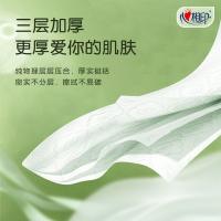 心相印（Mind Act Upon Mind） 云感柔肤 纸巾 88抽*16包 绿色（单位：箱）