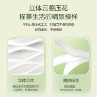 心相印（Mind Act Upon Mind） 云感柔肤 纸巾 88抽*16包 绿色（单位：箱）
