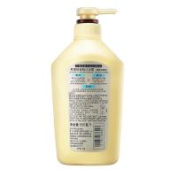 可悠然 恬静清香 美肌沐浴乳 550ml/瓶  (单位：瓶 )