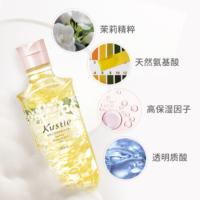 蔻斯汀 茉莉花瓣 沐浴露 720g 黄色（单位：瓶）