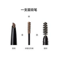 完美日记（Perfect Diary） 三头多效 眉笔 01款 自然灰（单位：支）