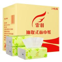 霏羽 FY-0550-24B 抽取式面巾纸 130mm*180mm 3层100抽 24包/箱（单位：箱）