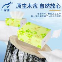 霏羽 FY-0550-24B 抽取式面巾纸 130mm*180mm 3层100抽 24包/箱（单位：箱）