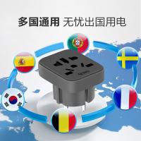 公牛（BULL） GN-L12 插座 无线欧标德标旅行 (单位:个)