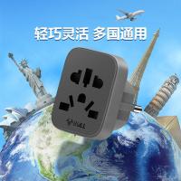 公牛（BULL） GN-L12 插座 无线欧标德标旅行 (单位:个)