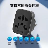 公牛（BULL） GN-L12 插座 无线欧标德标旅行 (单位:个)
