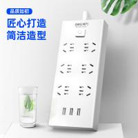得力（deli） 18284-03 插排 6组+3U总控 3米（单位：只）白色