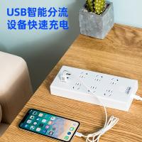 得力（deli） 18284-03 插排 6组+3U总控 3米（单位：只）白色
