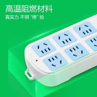 公牛（BULL） GN-603 插排 总控6位 1.8米 蓝白 (单位:个)