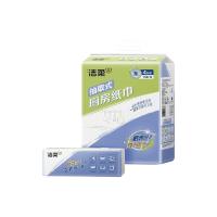 洁柔（C&S） JK201-04 厨房抽纸 75抽*4包 双层加厚（单位：提）新老品交替发货