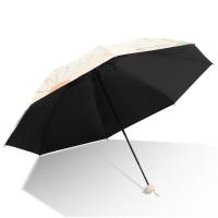天堂伞 33886E一帘花梦 三折晴雨伞 95*66cm （单位：把）
