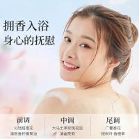 阿道夫（ADOLPH） 魅力经典 沐浴露 680ml （单位:瓶）