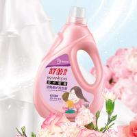 舒蕾 波卡莉香洁雅柔护 洗衣液  2kg （单位：瓶） 粉色
