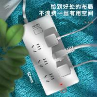 得力（deli） 18261 插排 6组总控 5米（单位：只）白色