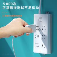 得力（deli） 18261 插排 6组总控 5米（单位：只）白色