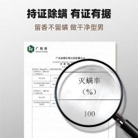和风雨（Hefengyu） 氨基酸植萃 沐浴露 500g （木质香） （单位：瓶）