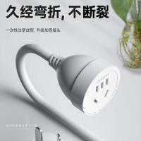 得力（deli） 18345(05) 插座 5米 白色 (单位:个)