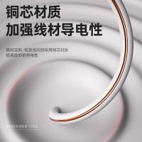 得力（deli） 18345(05) 插座 5米 白色 (单位:个)