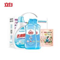 立白（Liby） 洁净去渍霸全效洗衣液五件套 大师香氛洗衣液100g*2+盐洁洗洁精460g*2+去渍霸洗衣液1500g*1 2620g （单位：套）