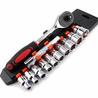 冰禹 BJ-454 12件大飞棘轮套筒组套 1/2 12PC  (单位：套 )