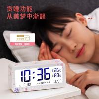 得力（deli） 8826A 多功能电子闹钟 146*40*68mm 白色 (单位:台)
