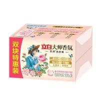 立白（Liby） 洁净大师香氛洗衣液洁净五件套 大师香氛洗衣液100g*2+大师香氛洗衣皂180g*2+小苏打洗洁精1000g*1+去渍霸洗衣液1500g*1 3060g （单位：套）