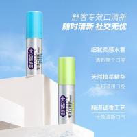 舒客 持久留香 劲爽薄荷香型口喷 18ml/支（单位：支）