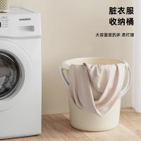五月花（May Flower） WYH-SN619 水桶 24L （单位:个）
