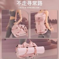 维多利亚旅行者（VICTORIATOURIST） V7021 旅行包 43*26*17cm（单位:个） 粉色