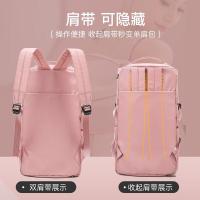 维多利亚旅行者（VICTORIATOURIST） V7021 旅行包 43*26*17cm（单位:个） 粉色