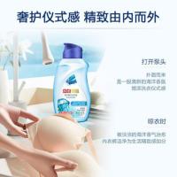 立白（Liby） 御品内衣特护 洗衣液 御品海洋精华洗衣液手洗内衣特护80g*2，至彩炫白洗衣液80g*1 （单位：组 ）