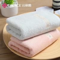 洁丽雅（grace） W0369 A类新疆长绒棉毛巾 72*34CM*2条 （单位：组） 樱花粉/素雅绿