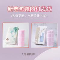 洁丽雅（grace）W0387新疆长绒棉抗菌毛巾纯棉素色擦脸巾舒适柔软毛巾国风礼盒单条装（单位：盒) 兰色