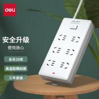 得力（deli） 18264 插排 6组总控 10米（单位：只）白色