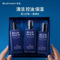 尊蓝 焕活能量 男士护肤套盒 430ml 焕活能量洁面乳160ml+焕活能量爽肤水160ml+焕活能量凝露110ml（单位：套）