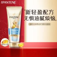 潘婷（PANTENE）3MM奢护精华霜水润滋养180ml（单位：瓶）