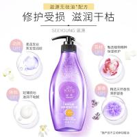滋源（seeyoung） 曼妙花舞535ml 护发素 535ml 紫色（单位：瓶）