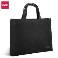 得力（deli） 63752 公文包 400*300*60MM 黑色 (单位:个)