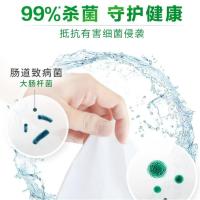 滴露（Dettol） 卫生湿巾 湿纸巾 10片*8包 （单位:组）