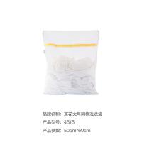 茶花（CHAHUA） 4515 洗衣袋洗护袋 大号网格 50*60cm（单位：袋）（粉色、蓝色、黄色 颜色随机发货）