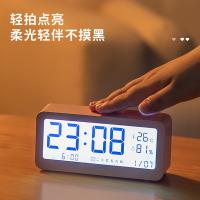 得力（deli） 8826 电子闹钟 146*40*68mm 粉色 (单位:个)