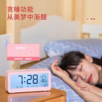 得力（deli） 8826 电子闹钟 146*40*68mm 粉色 (单位:个)