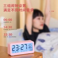 得力（deli） 8826 电子闹钟 146*40*68mm 粉色 (单位:个)